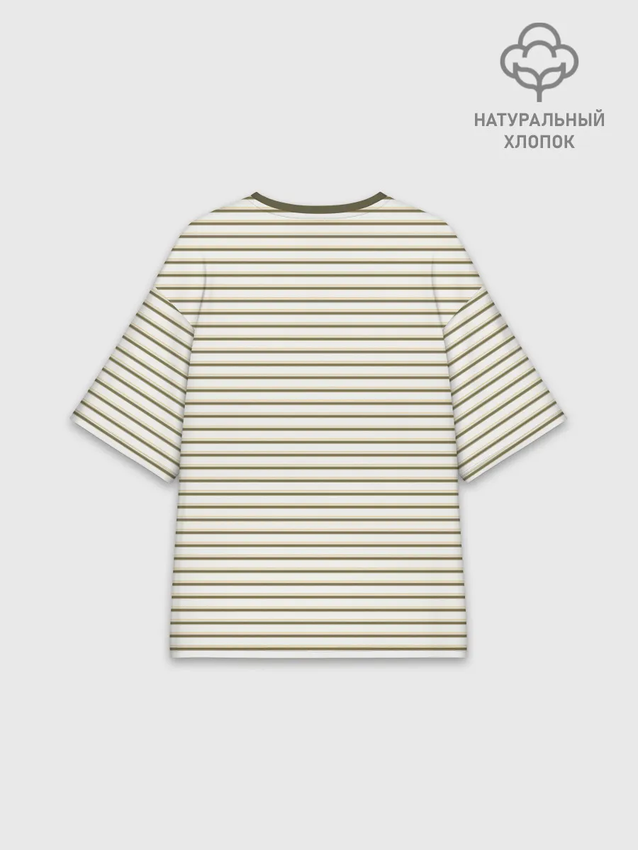 Женская футболка оверсайз хлопок / Дизайн #54187