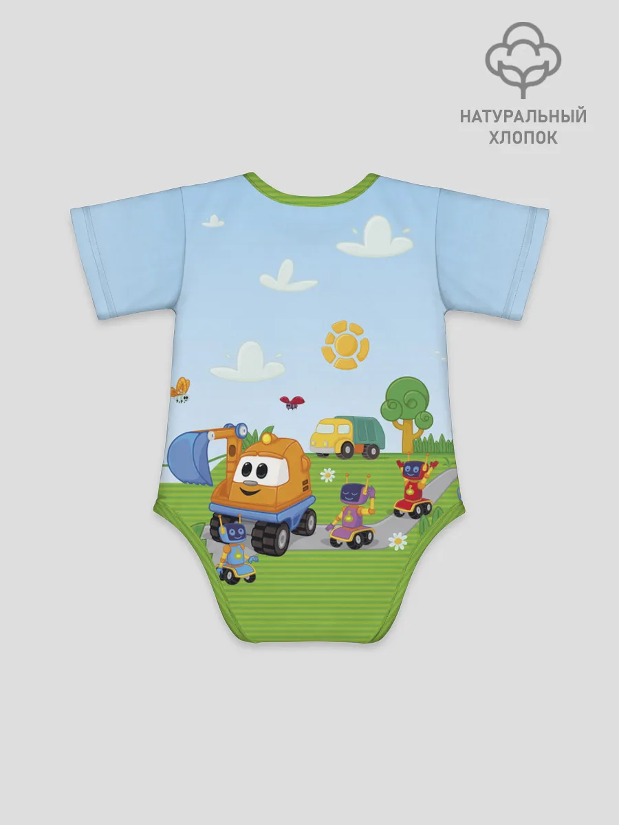 Боди для малышей / Грузовичок Лёва Friends
