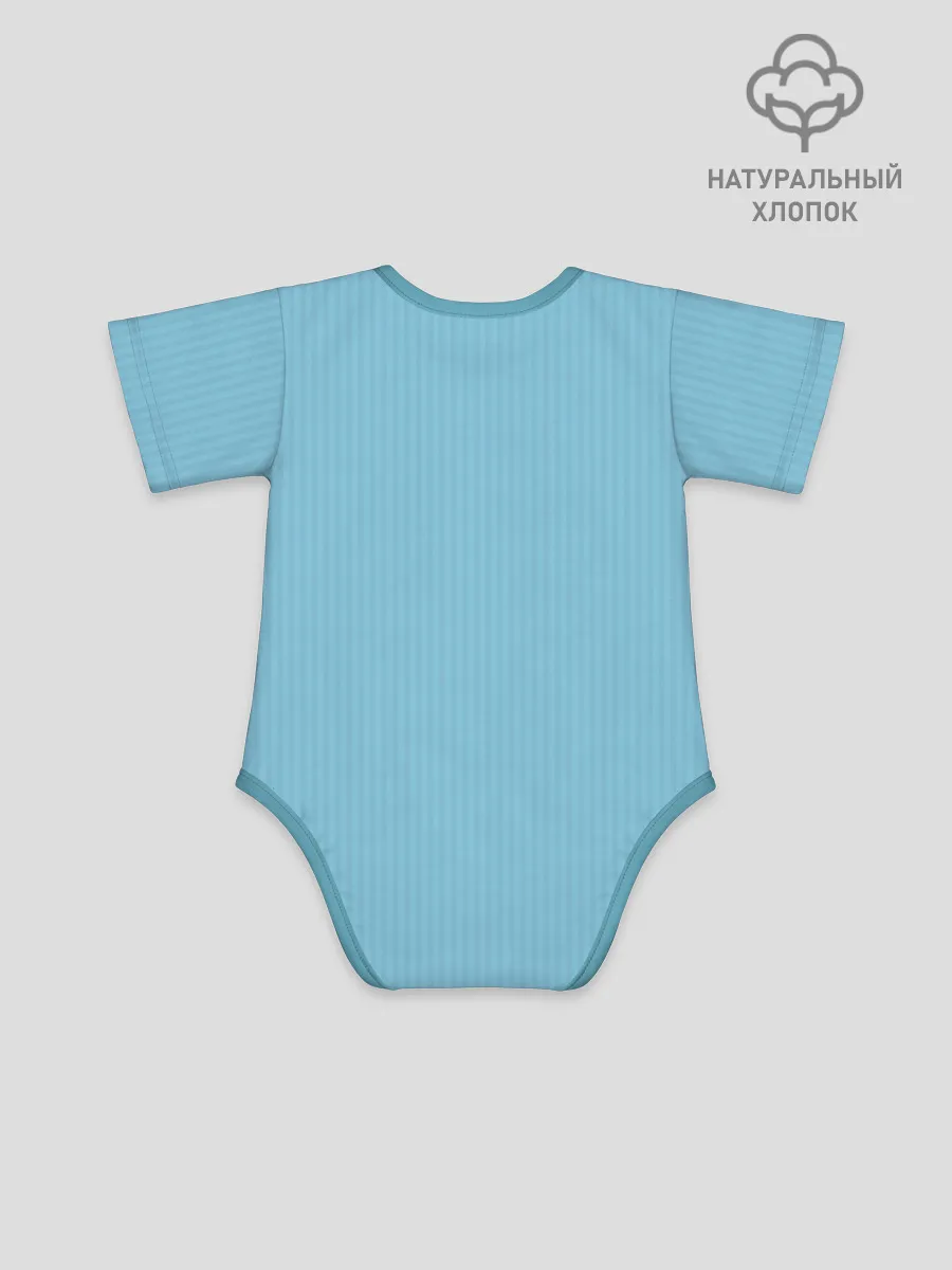 Боди для малышей / Грузовичок Лёва LightBlue