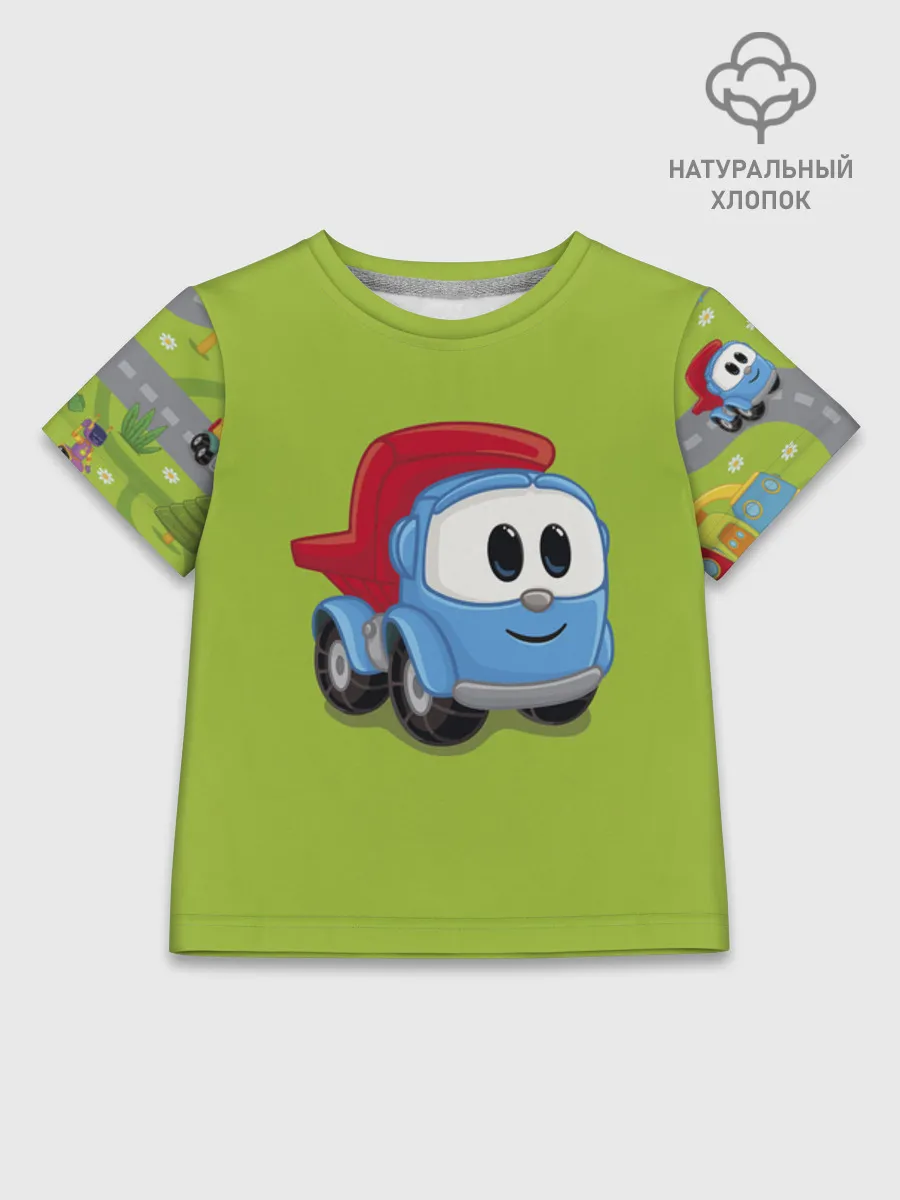Детская футболка хлопок / Грузовичок Лёва Green