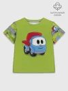 Детская футболка хлопок / Грузовичок Лёва Green