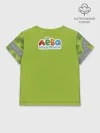 Детская футболка хлопок / Грузовичок Лёва Green