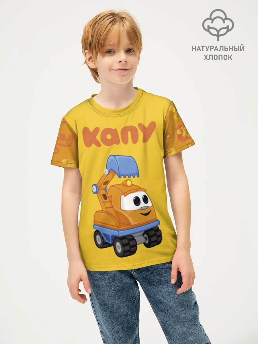 Детская футболка хлопок / Грузовичок Лёва KapuOrange