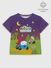 Детская футболка хлопок / Грузовичок Лёва Night