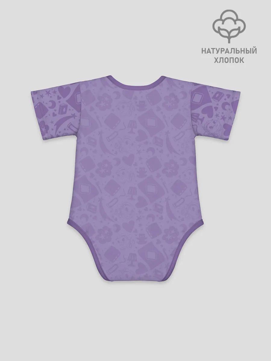 Боди для малышей / Грузовичок Лёва Violet