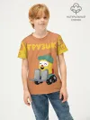 Детская футболка хлопок / Грузовичок Лёва