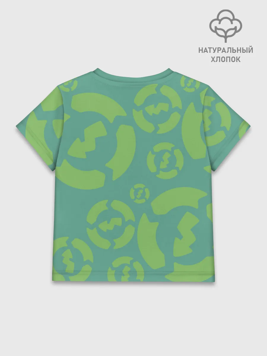 Детская футболка хлопок / Грузовичок Лёва GruzikYellowGreen