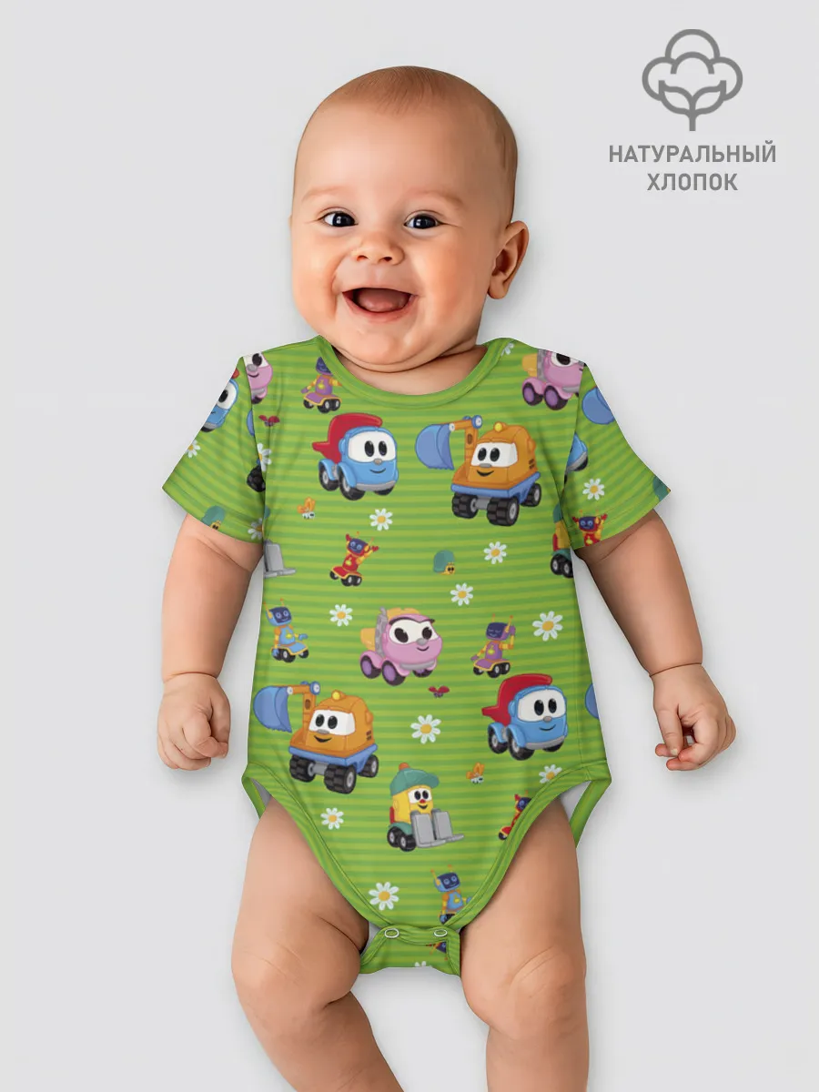 Боди для малышей / Грузовичок Лёва Friends