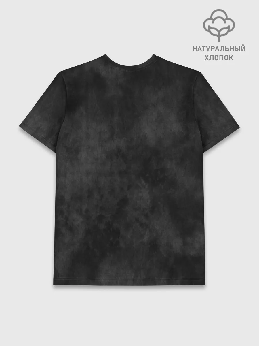Мужская базовая футболка хлопок / Жил-был пёс Black