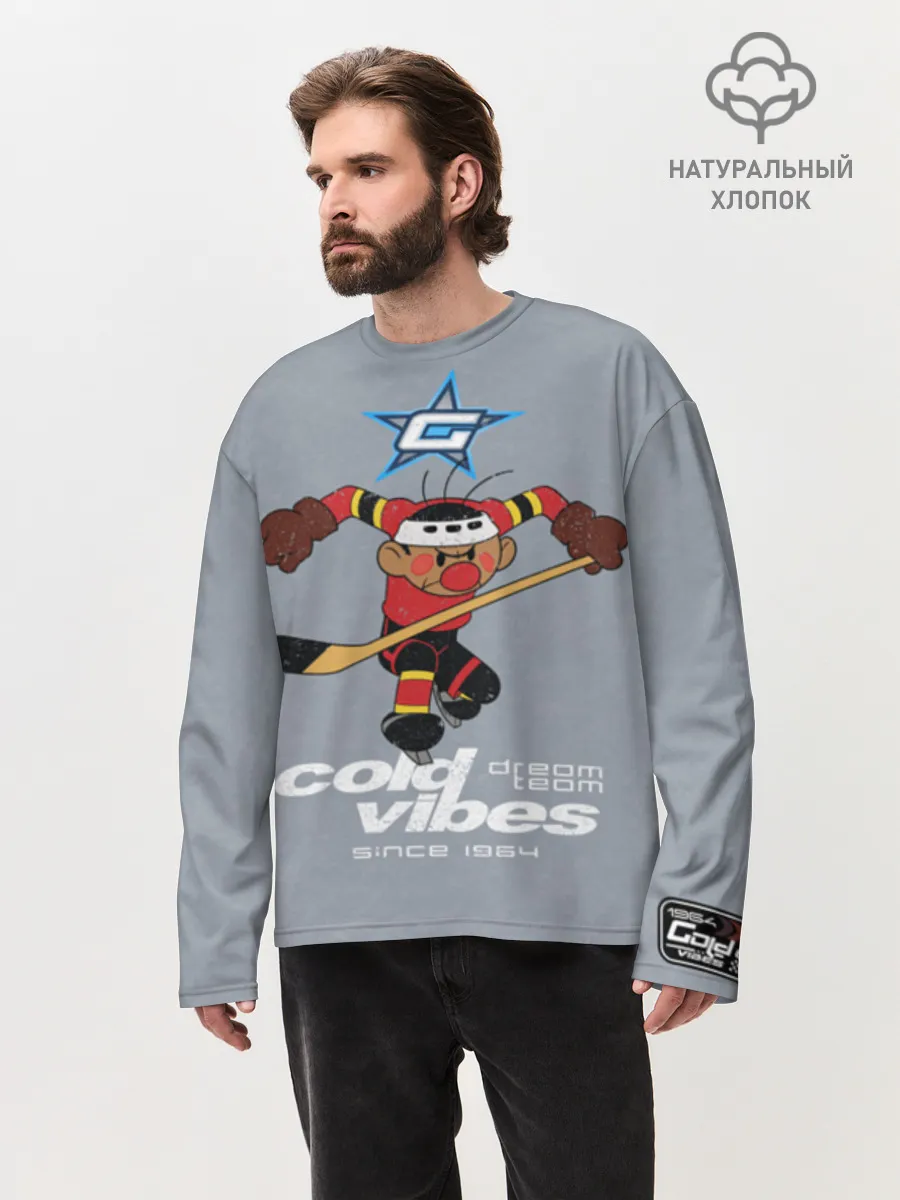 Мужской лонгслив оверсайз хлопок / Шайбу LightGrange