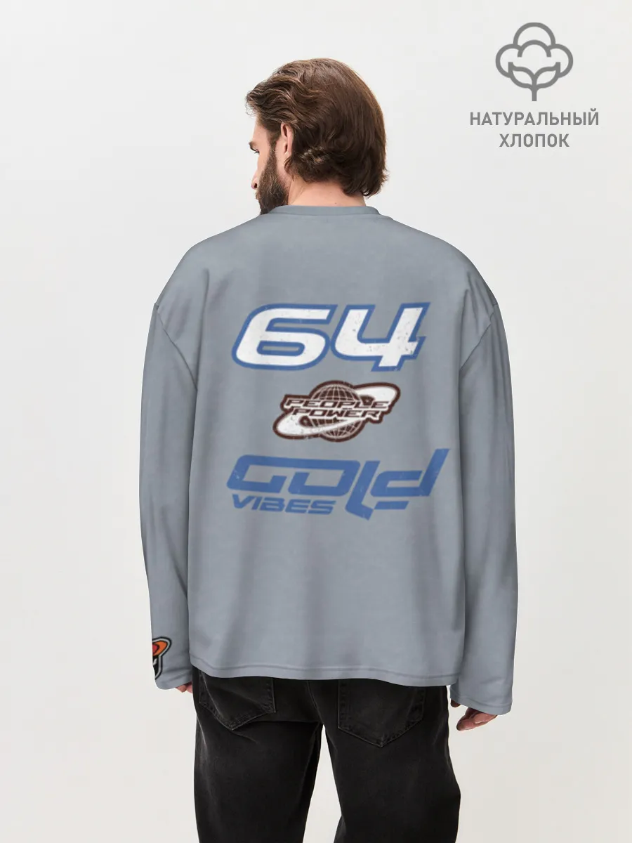 Мужской лонгслив оверсайз хлопок / Шайбу LightGrange