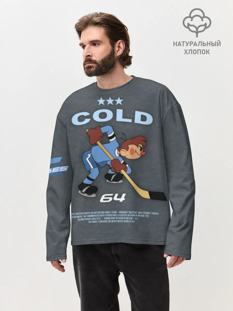 Мужской лонгслив оверсайз хлопок / Шайбу Шайбу Grange