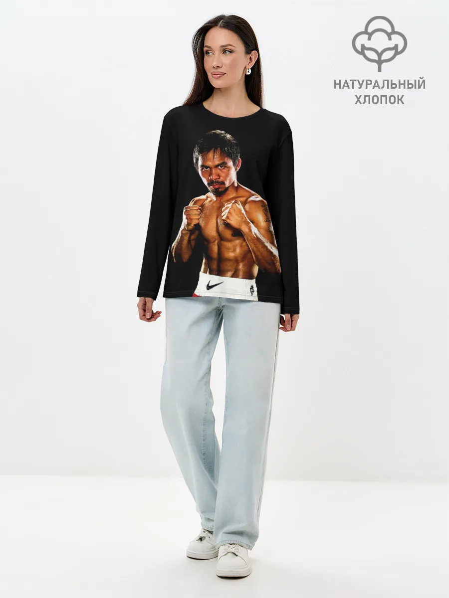 Лонгслив женский. Хлопок / Менни Пакьяо