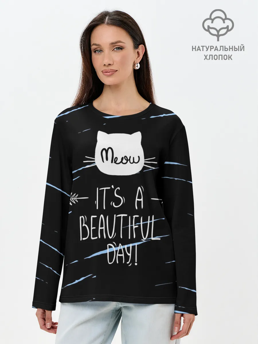 Лонгслив женский. Хлопок / Прекрасный день