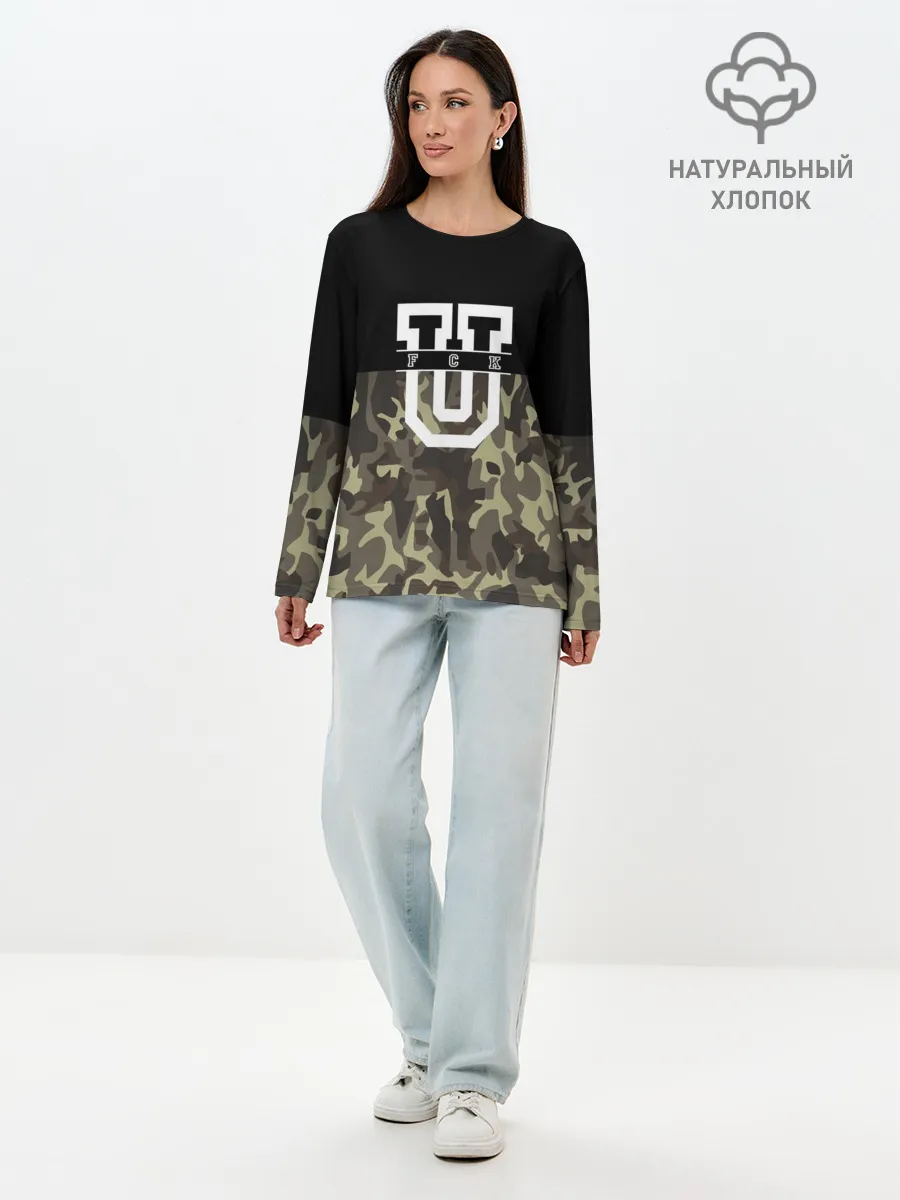 Лонгслив женский. Хлопок / FCK