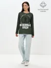 Лонгслив женский. Хлопок / Есть такая профессия