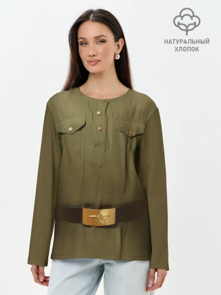 Лонгслив женский. Хлопок / Солдатская форма