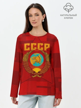 Лонгслив женский. Хлопок / СССР