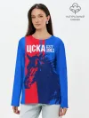 Лонгслив женский. Хлопок / ЦСКА ФК
