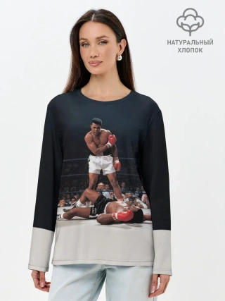 Лонгслив женский. Хлопок / Muhammad Ali