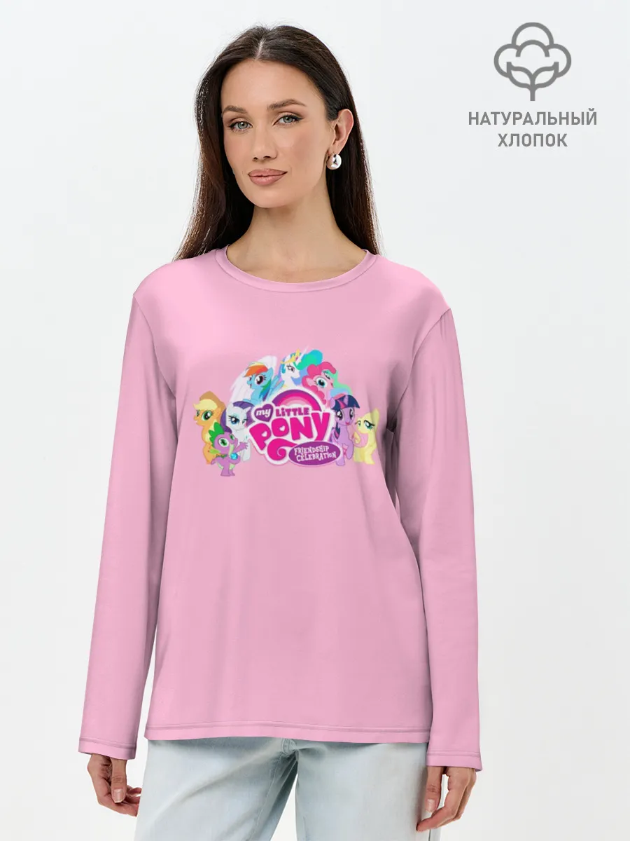 Лонгслив женский. Хлопок / My little pony 2