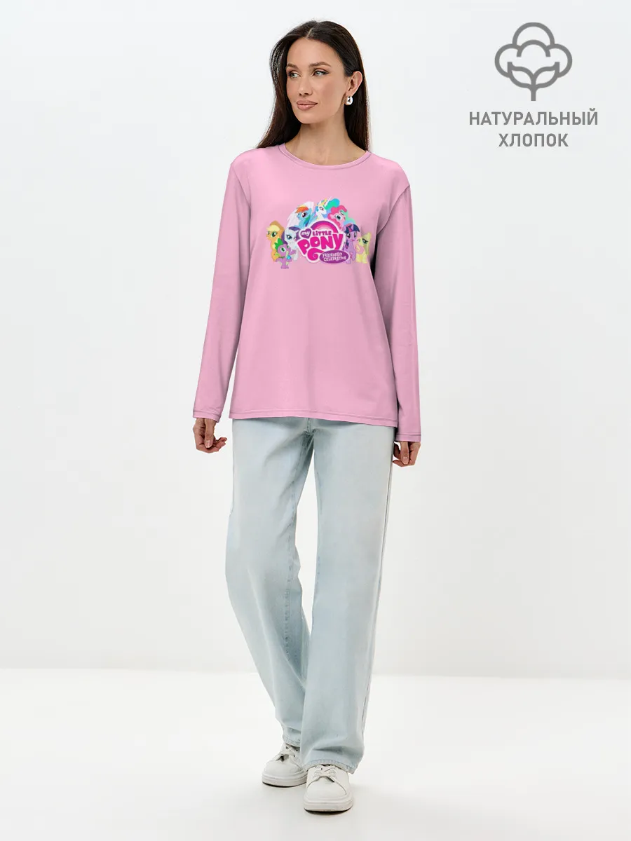 Лонгслив женский. Хлопок / My little pony 2