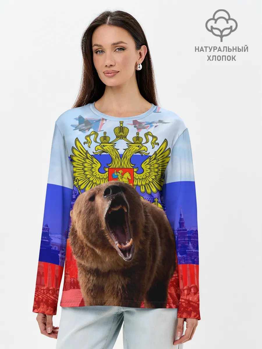 Лонгслив женский. Хлопок / Русский медведь и герб