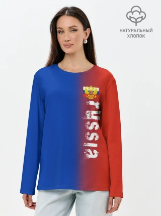 Лонгслив женский. Хлопок / РОССИЯ | RUSSIA