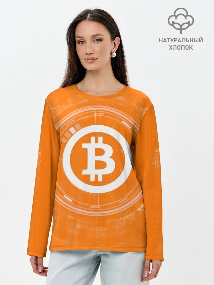 Лонгслив женский. Хлопок / БИТКОИН | BITCOIN