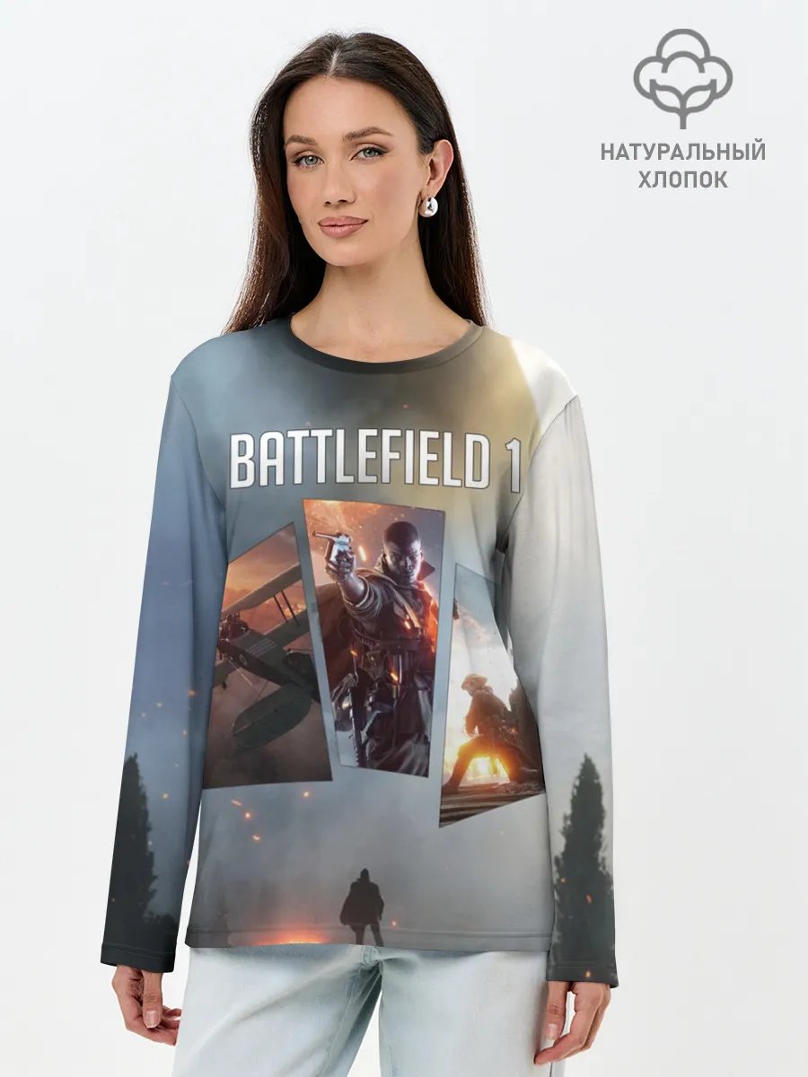 Лонгслив женский. Хлопок / Battlefield 1