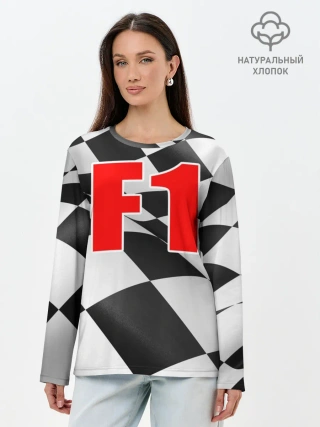 Лонгслив женский. Хлопок / Формула 1