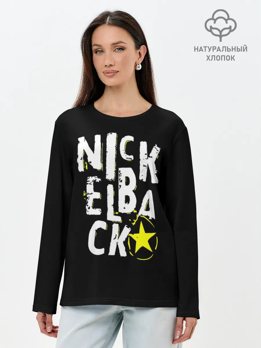 Лонгслив женский. Хлопок / Nickelback