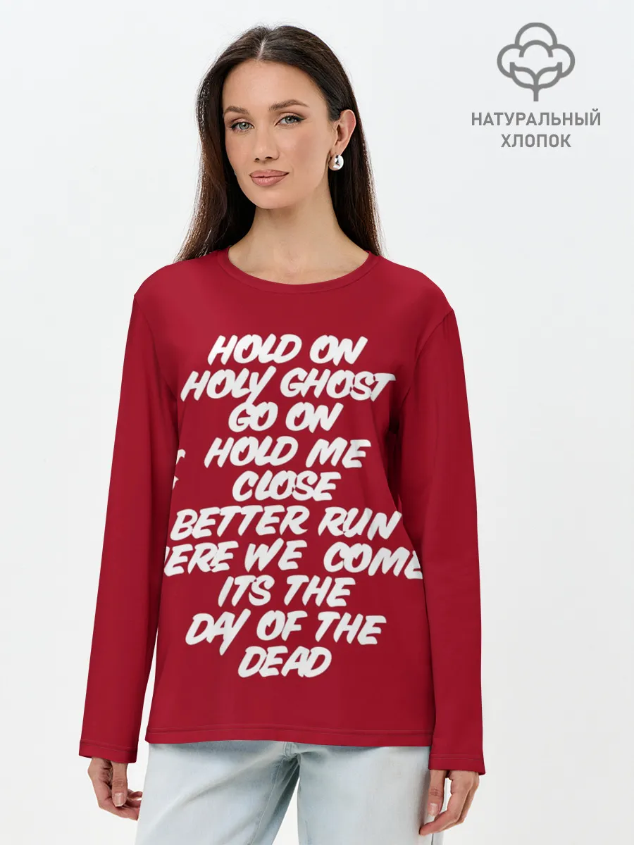 Лонгслив женский. Хлопок / Hollywood Undead