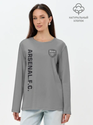 Лонгслив женский. Хлопок / ARSENAL VINTAGE
