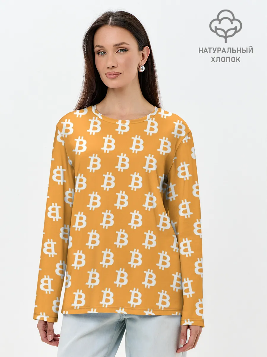 Лонгслив женский. Хлопок / Bitcoin