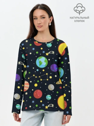 Лонгслив женский. Хлопок / Солнечная система