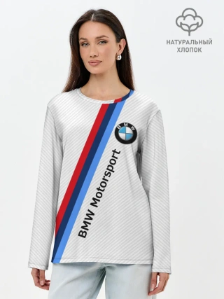 Лонгслив женский. Хлопок / BMW MOTORSPORT CARBON | БМВ