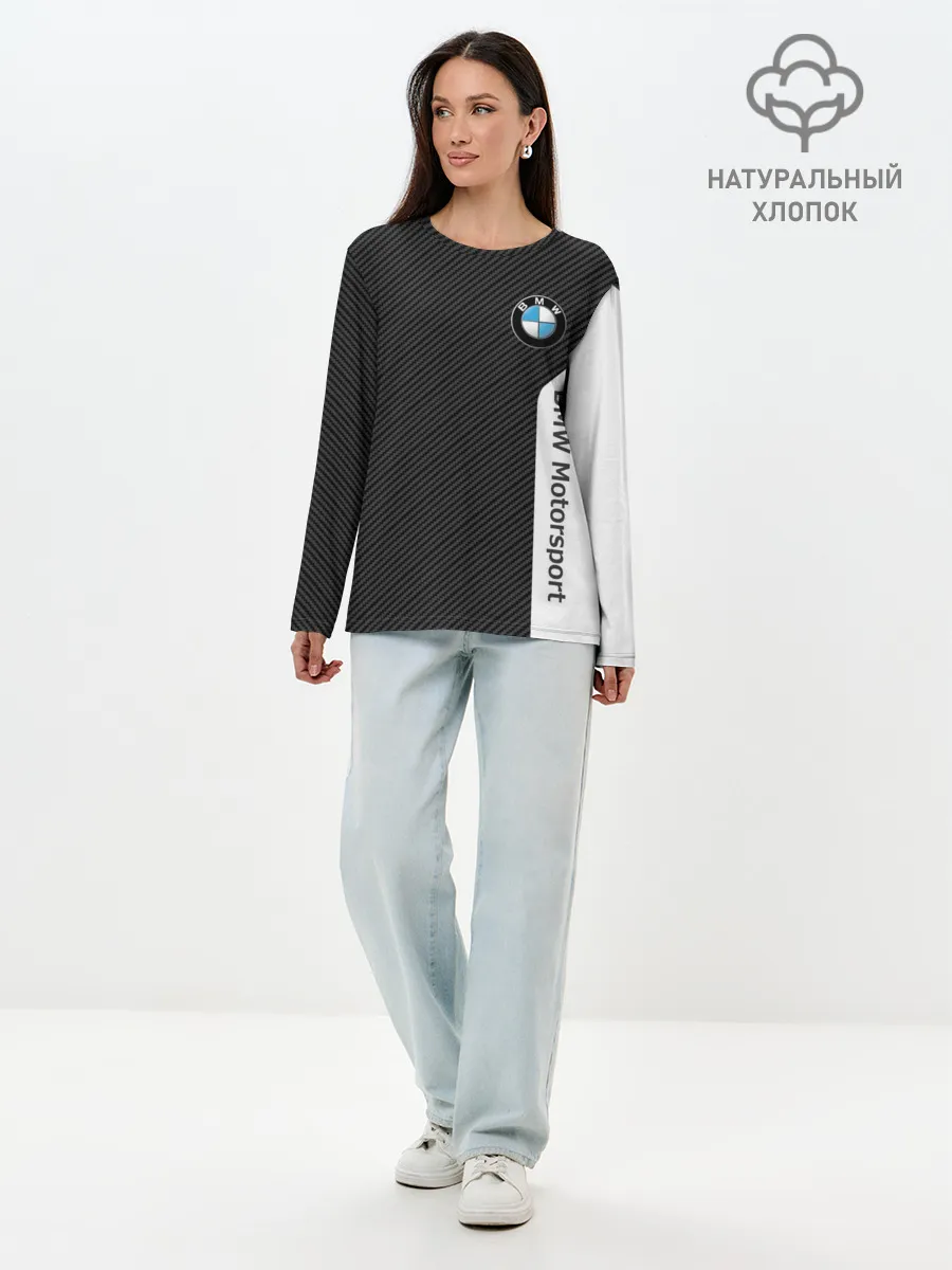 Лонгслив женский. Хлопок / BMW CARBON | БМВ КАРБОН