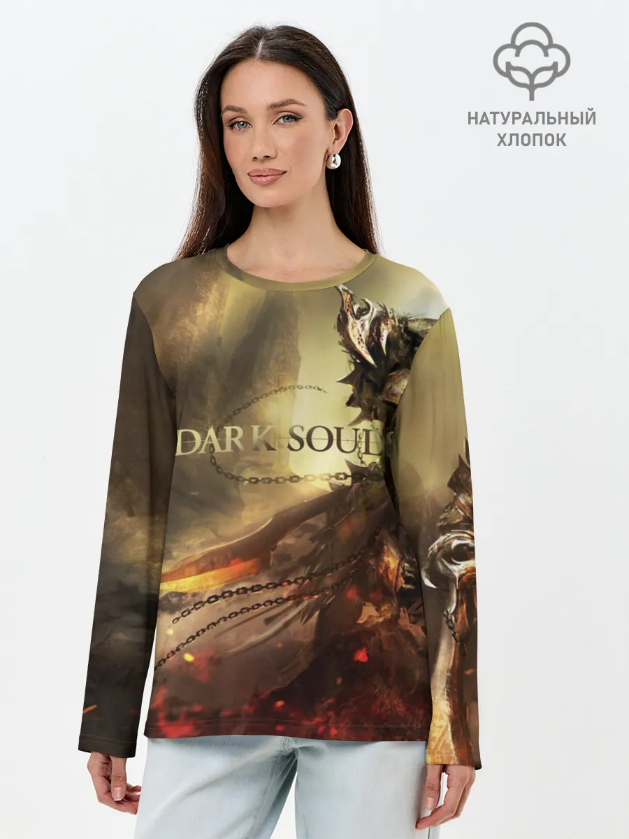 Лонгслив женский. Хлопок / Dark Souls