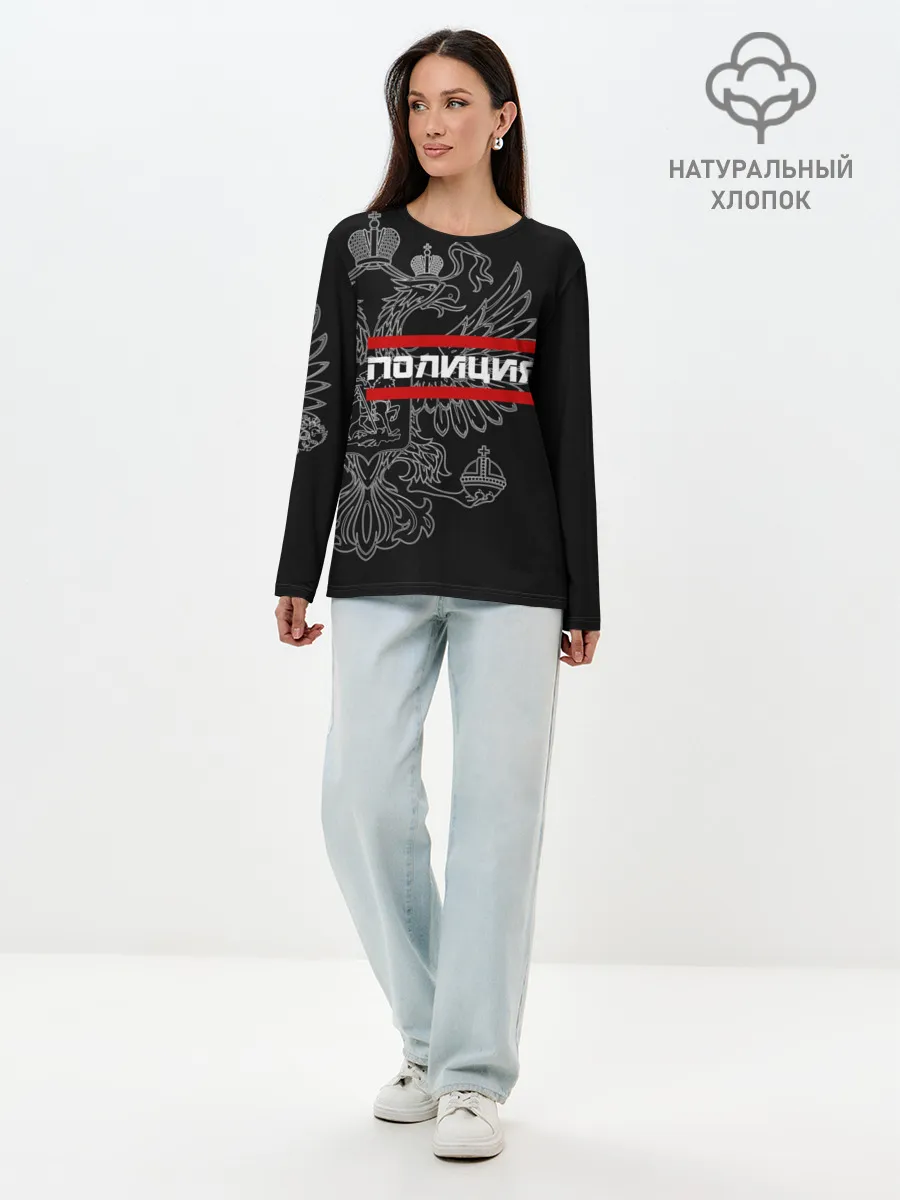 Лонгслив женский. Хлопок / Полиция белый герб РФ