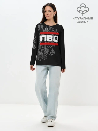 Лонгслив женский. Хлопок / ПВО белый герб РФ