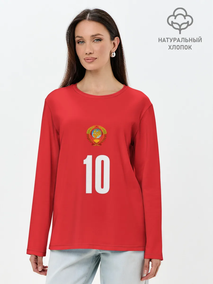 Лонгслив женский. Хлопок / Движение вверх