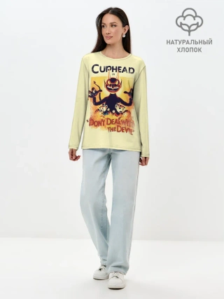 Лонгслив женский. Хлопок / Cuphead