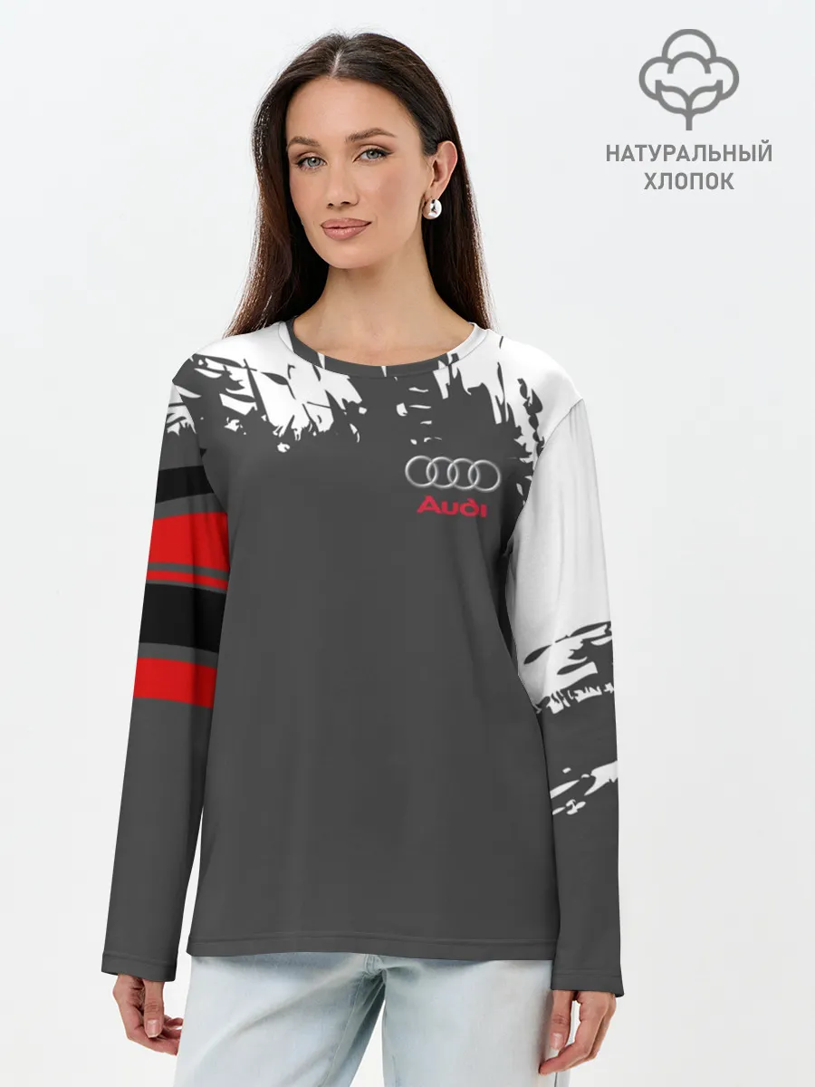 Лонгслив женский. Хлопок / AUDI | АУДИ