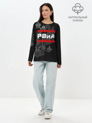 Лонгслив женский. Хлопок / РВиА, белый герб РФ