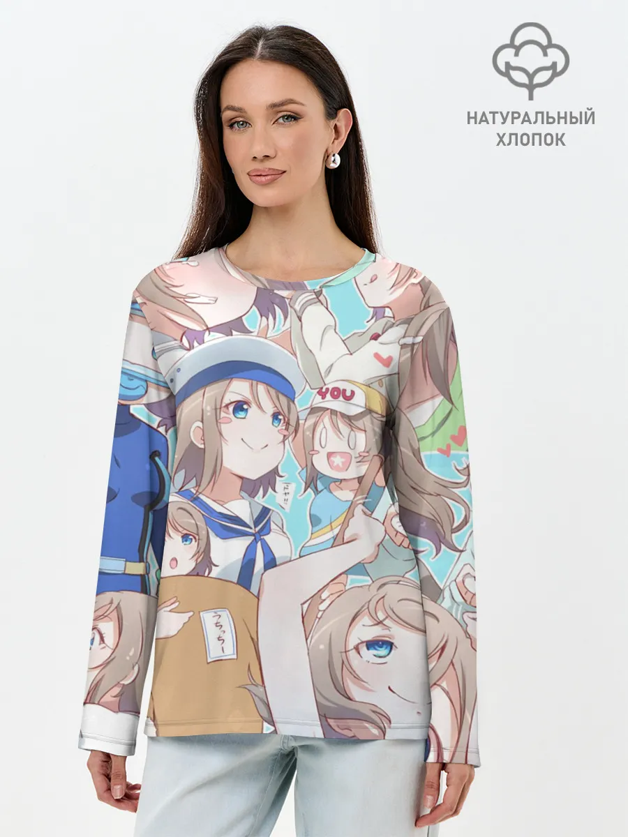 Лонгслив женский. Хлопок / You