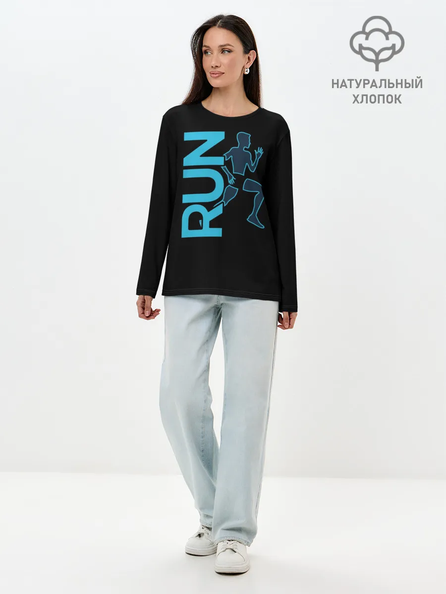 Лонгслив женский. Хлопок / RUN