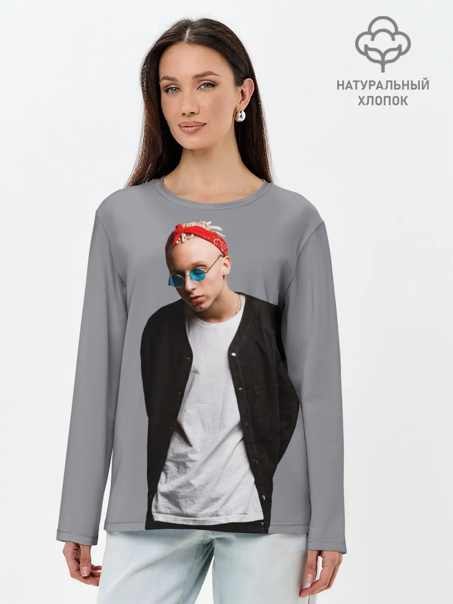 Лонгслив женский. Хлопок / T-Fest