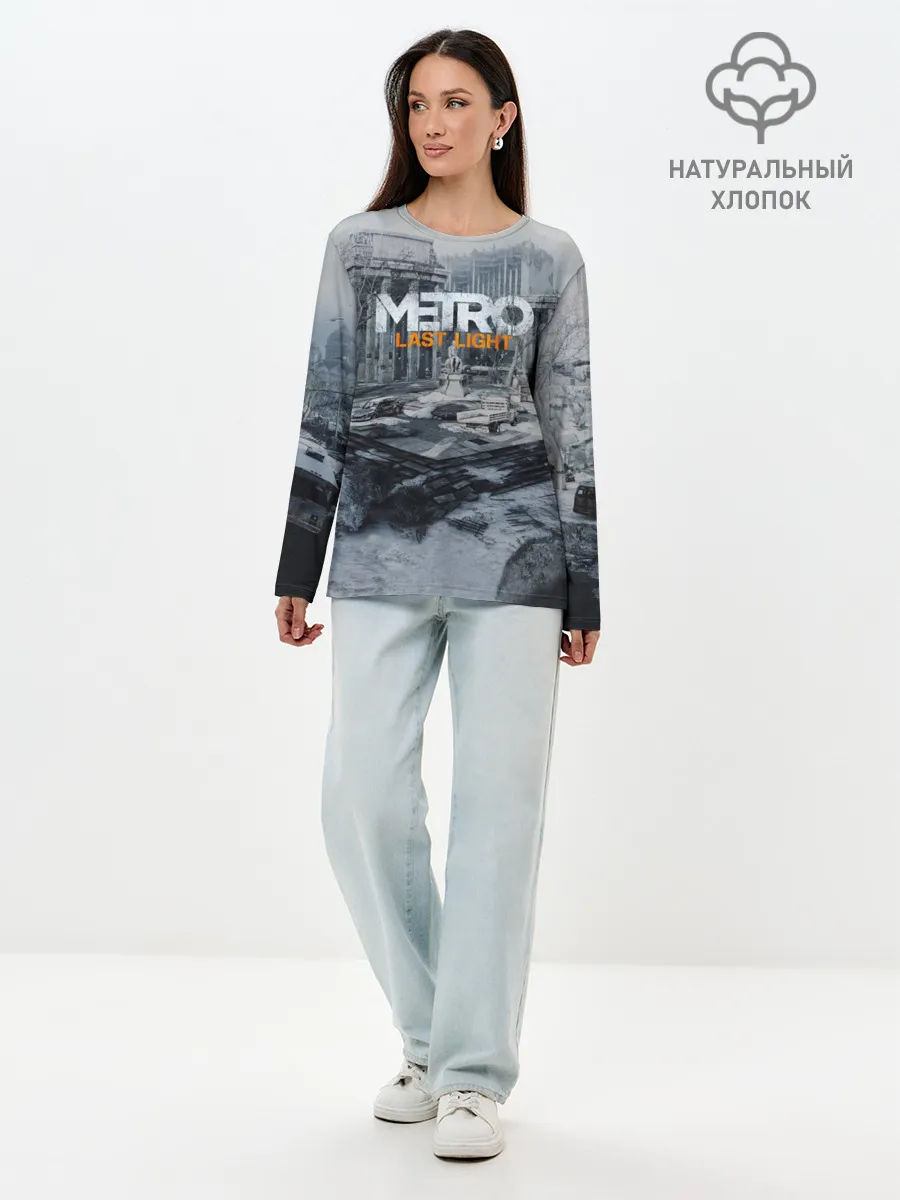 Лонгслив женский. Хлопок / METRO Last Light