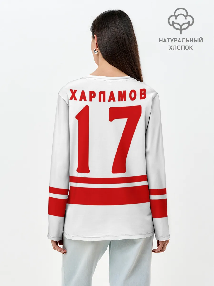 Лонгслив женский. Хлопок / Валерий Харламов 17 White